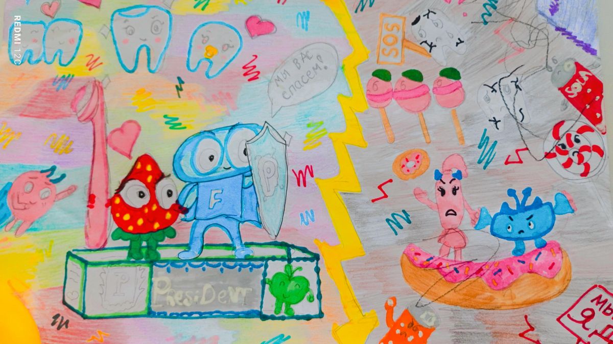 Латифа Джамшедовна Чориева