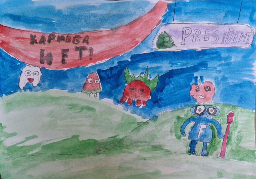 Афанасий Иванович Грибин