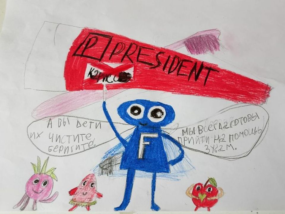 Симеон Козкин