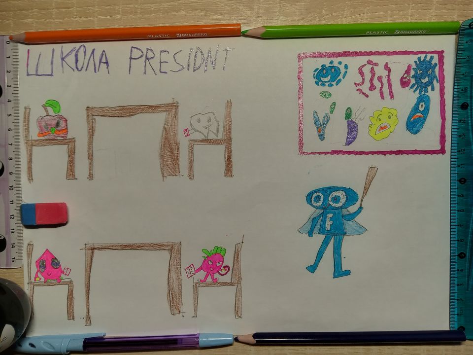 Юна Юрьевна