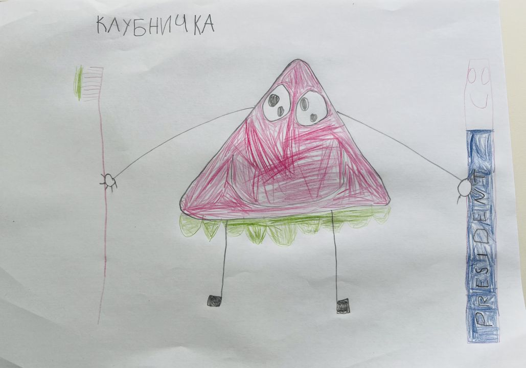 Герман Павлович Труфакин