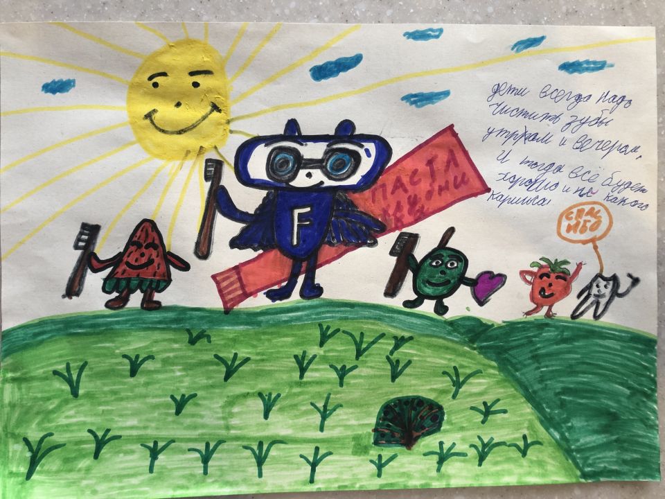 Данила Сергеевич Захаров