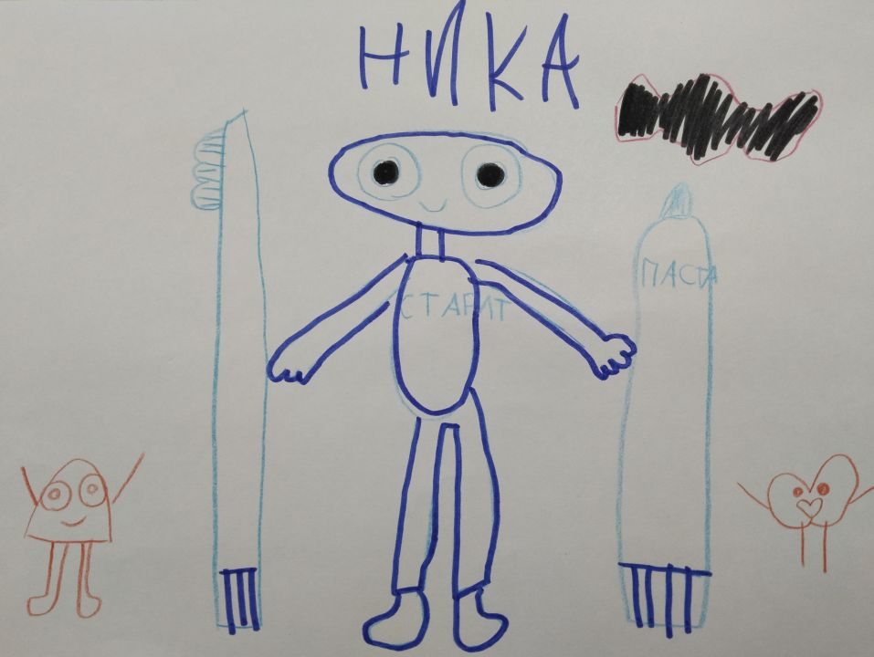 Ника Алексеевна Чернышева