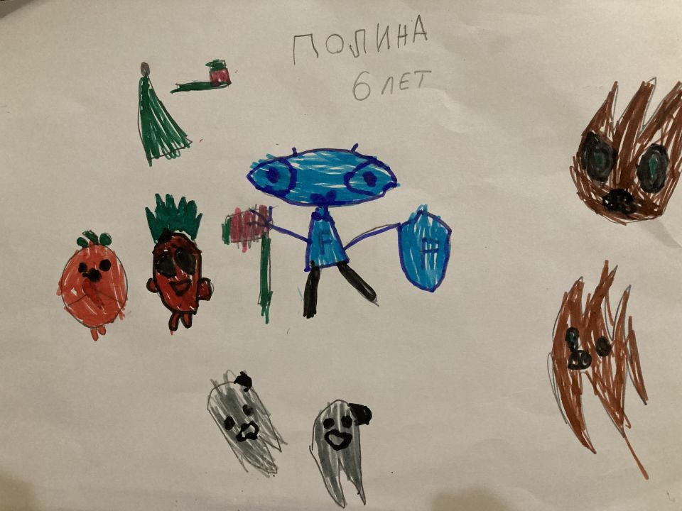 Полина Юрьевна Добролюбова