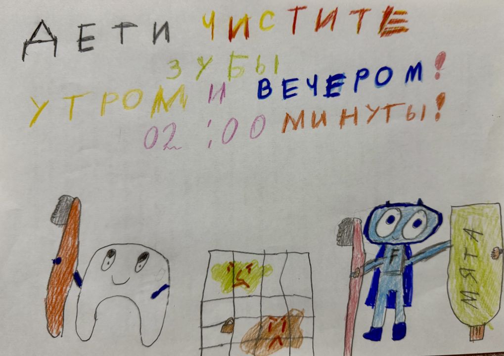 Варвара Семенихина