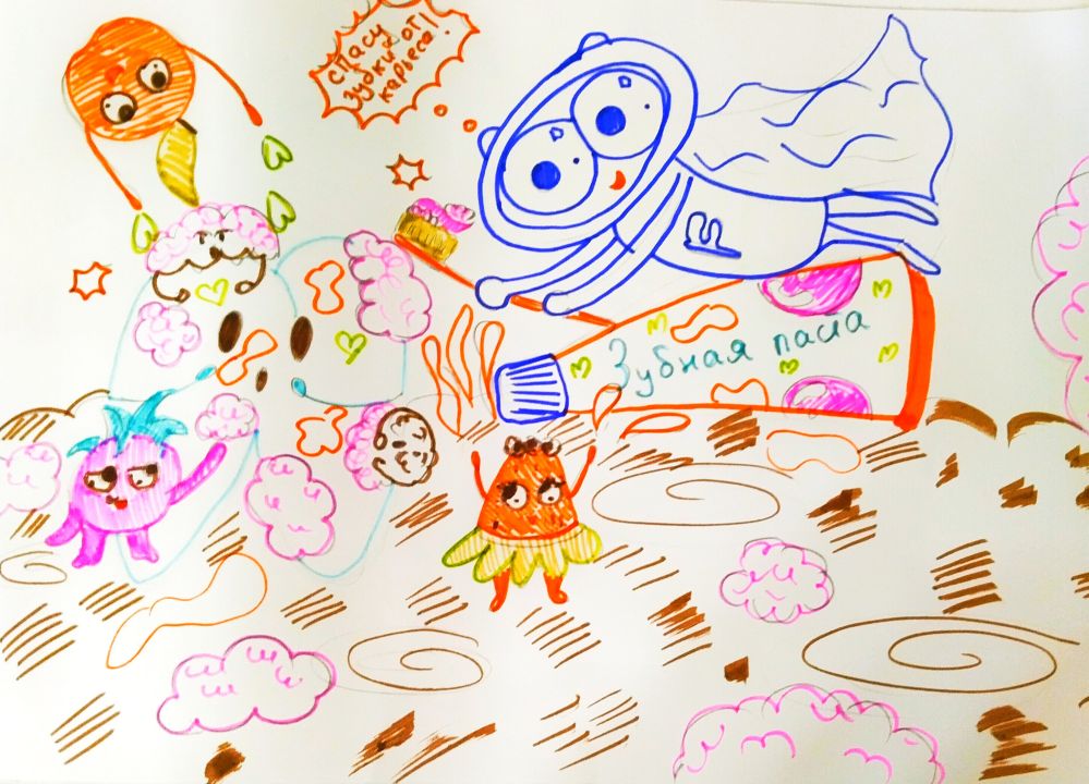 Дарьяна Максимовна Верабей