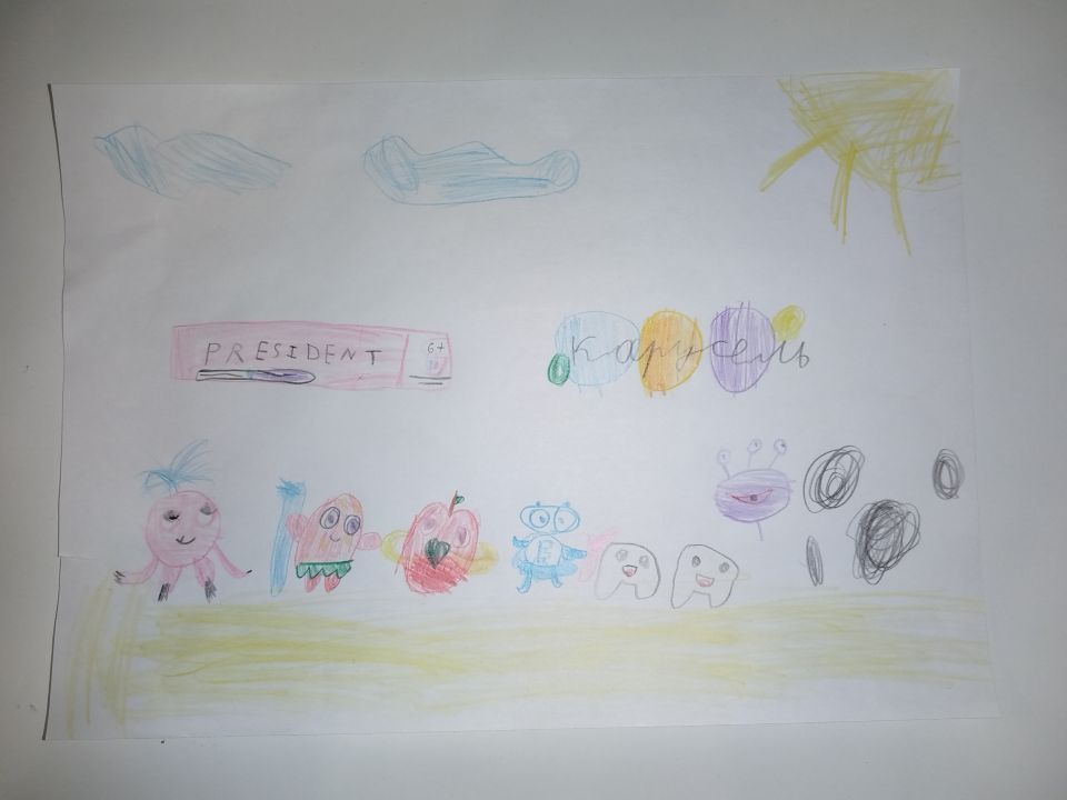 Степан Евгеньевич Липатов