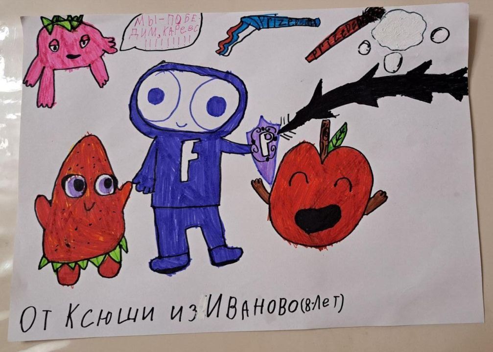 Ксения Валерьевна Короткова