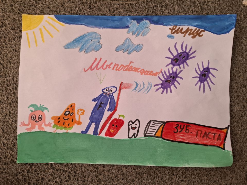 Андрей Созинов