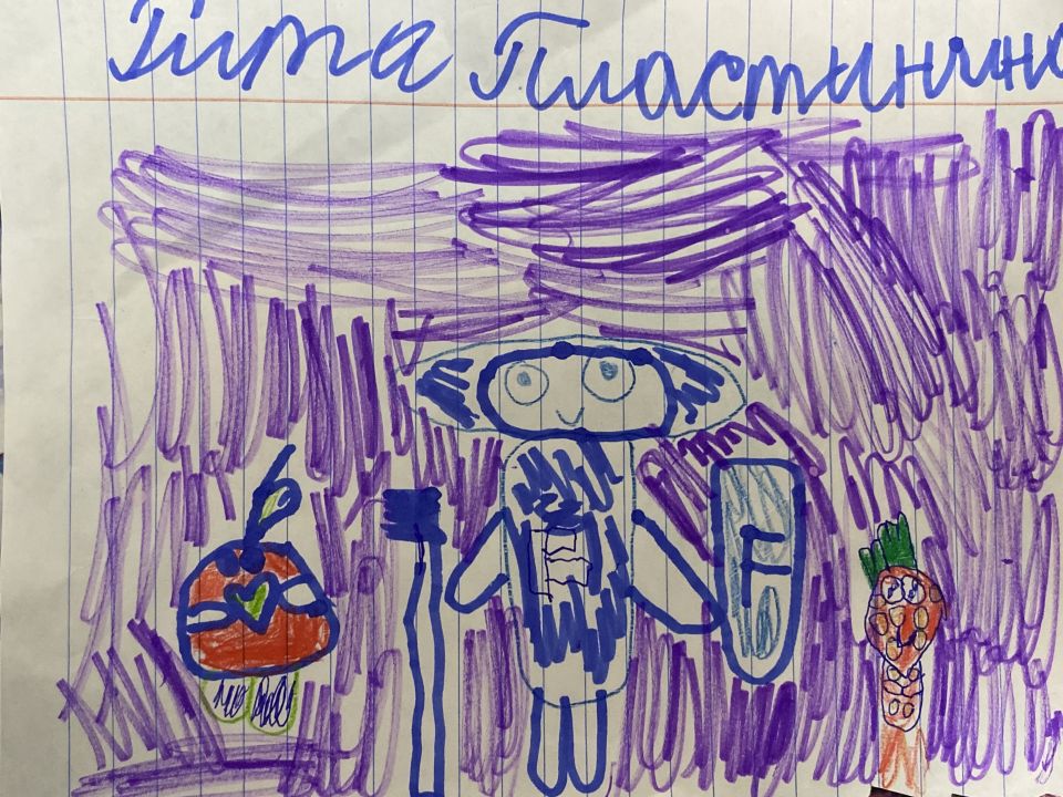 Маргарита Николаевна Пластилина