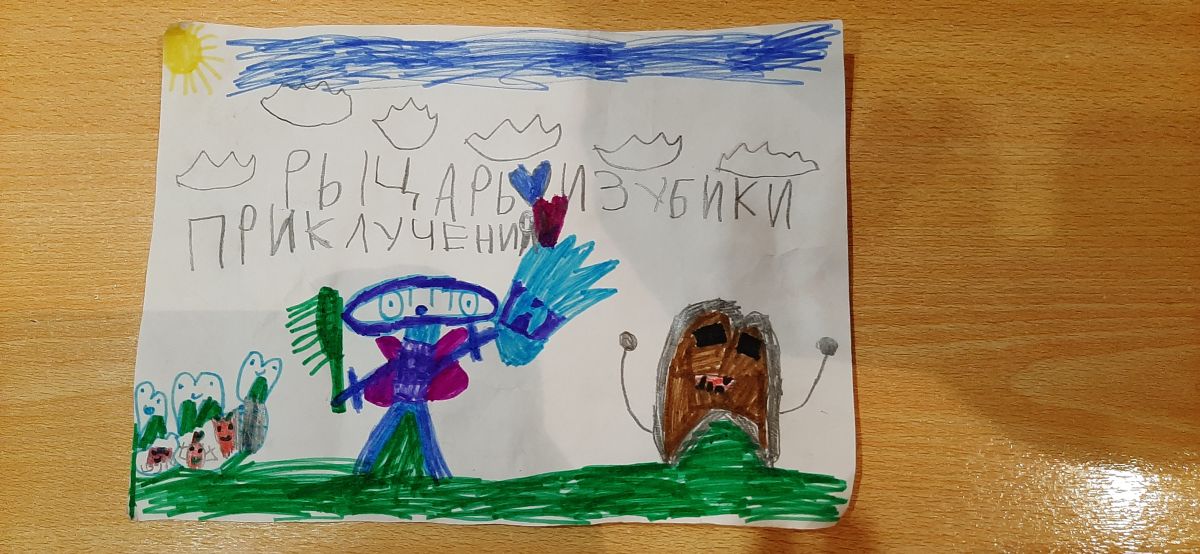 Кира Тимуровна Данилова