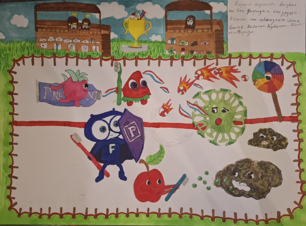 Анастасия Алексеевна Чекаева