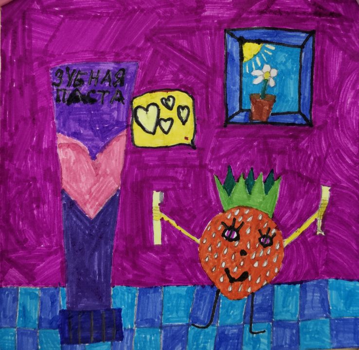 Юлия Евгеньевна Охотина