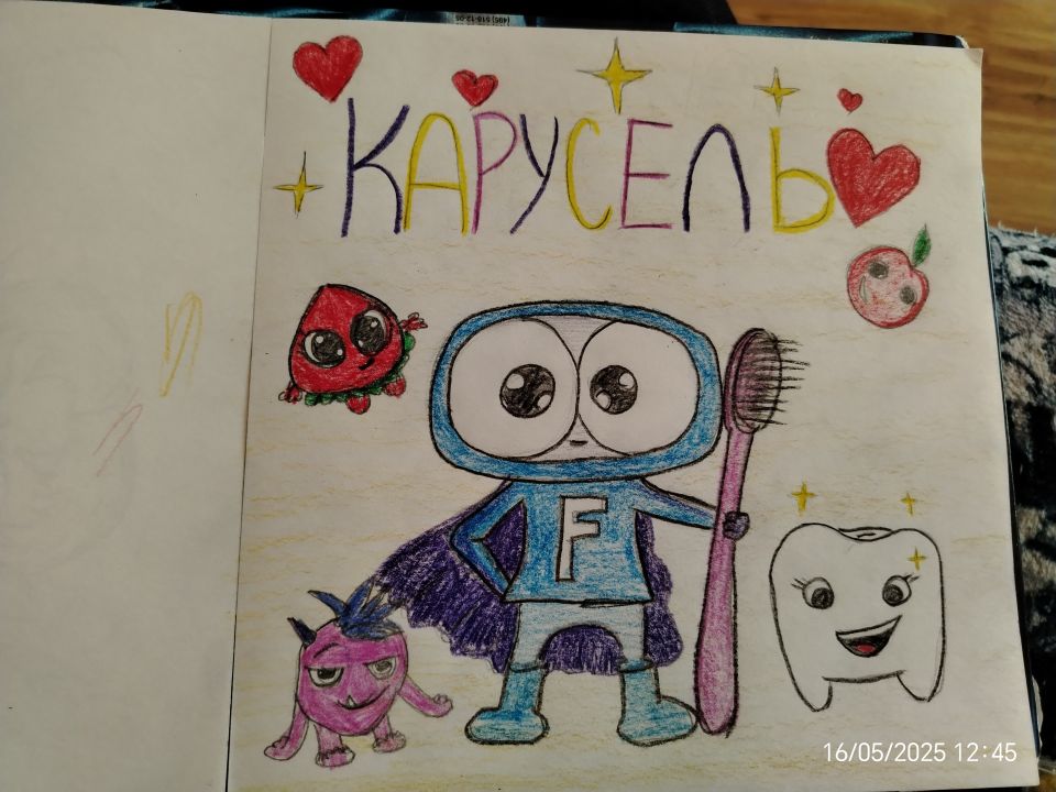 Артем Николавич Поляков