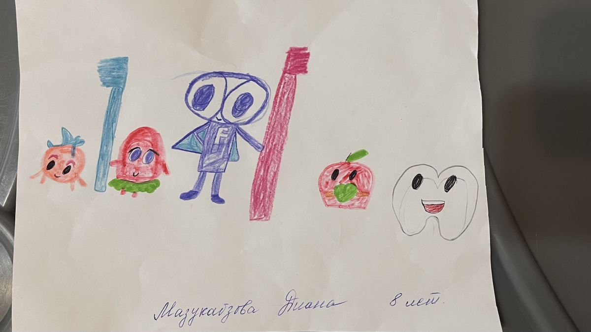 Диана Беслановна Мазукабзова