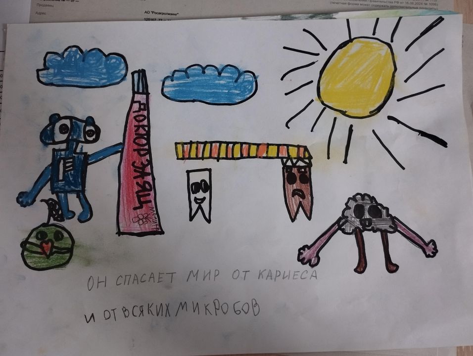 Нестратова Елизавета