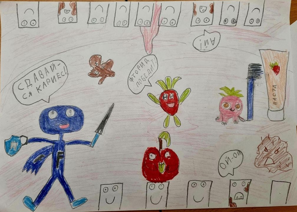 Лев Иванова