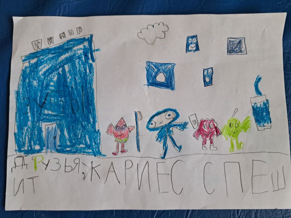 Альфия Гарифуллина