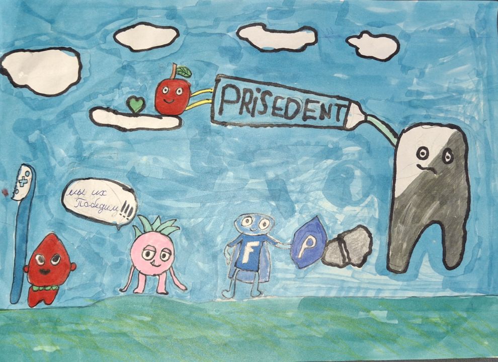 Эльвира Васильевна Цуркан