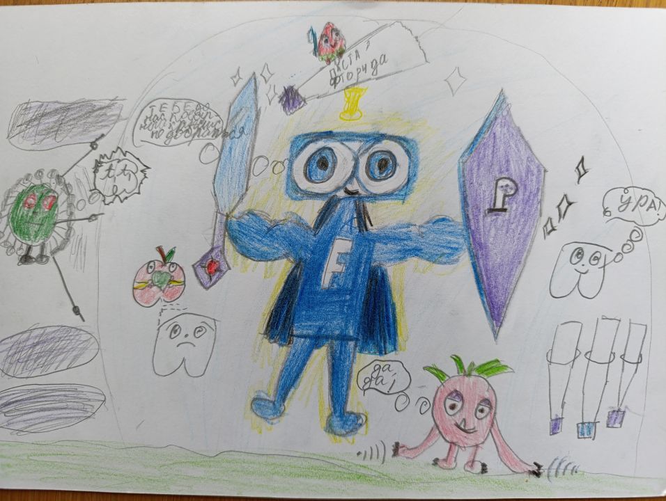 Богдан Валентинович Новосельцев