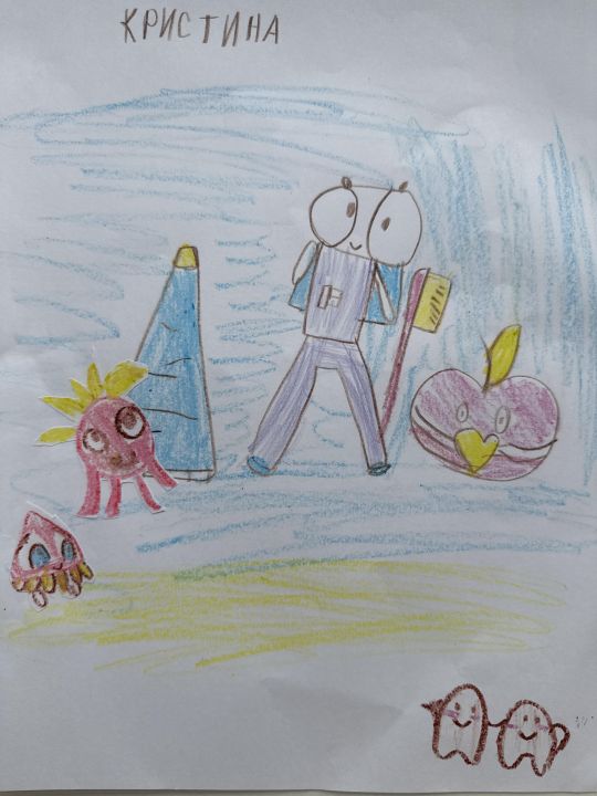 Кристина Авдеевна Шах-Назарьян