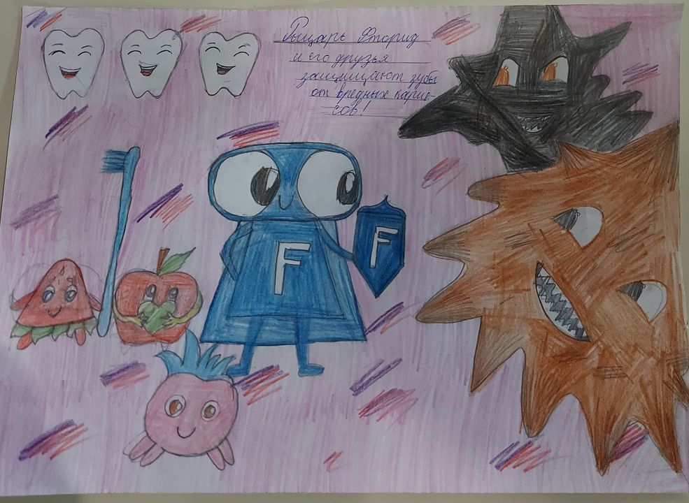 Виктория Ашотовна Мкртычян