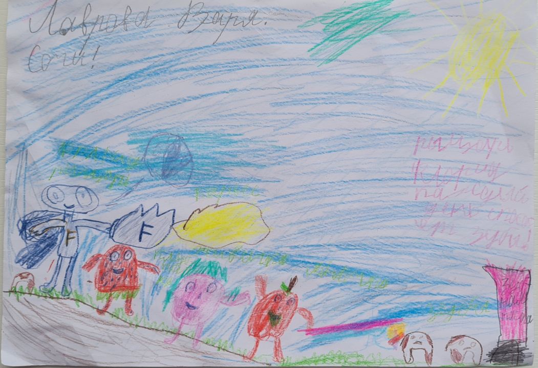 Варвара Алексеевна Лаврова