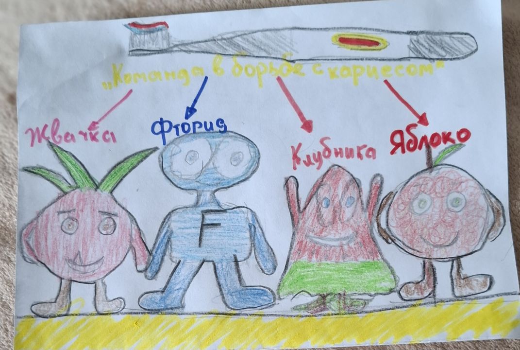 Александр Борисович Игнатов