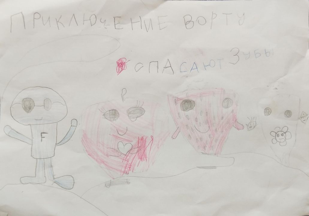 Николетта Николаевна Повелкина