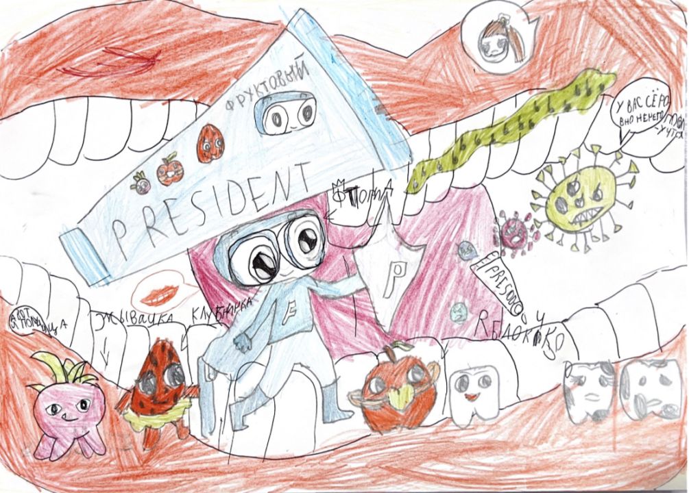 Аилана Николаевна Баина