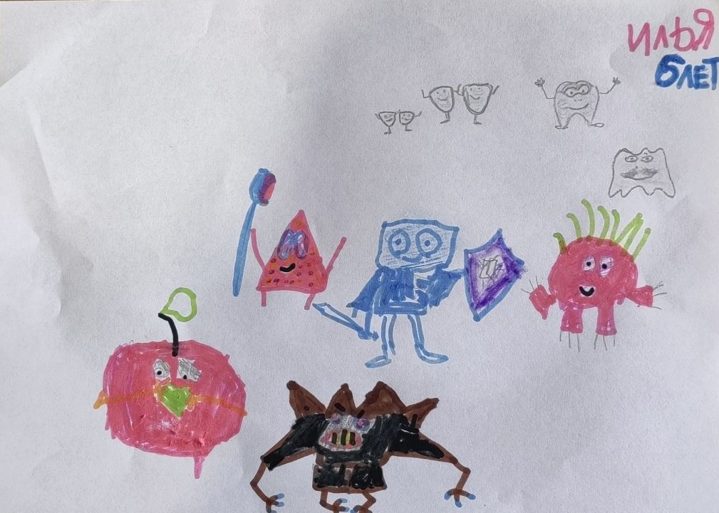 Илья Дмитриевич Струков