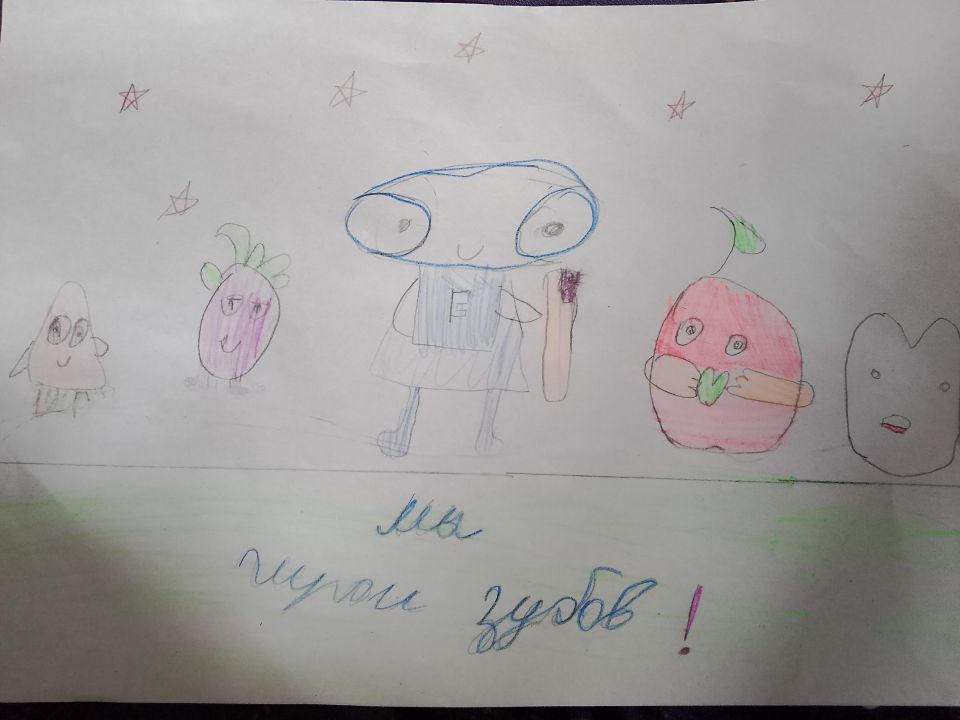 Любовь Ивановна Жукова