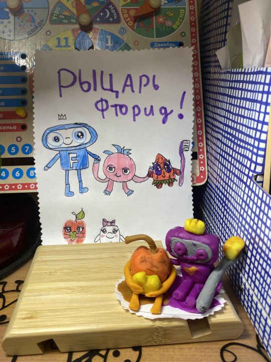 Василиса Сергеевна Цветкова