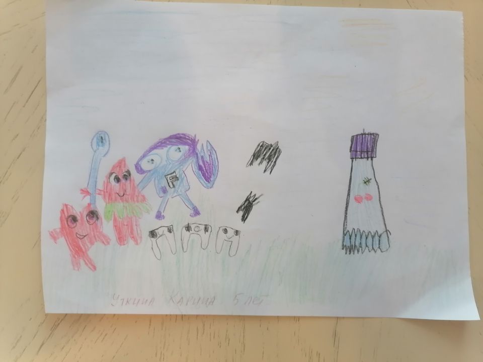 Татьяна Александровна Уткина