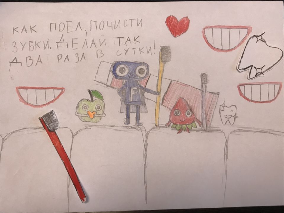 Вероника Кадохова