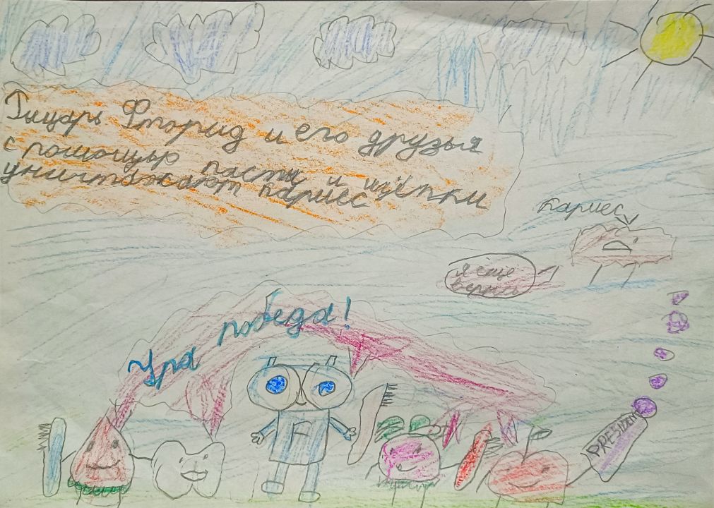 Татьяна Михайловна Данилова