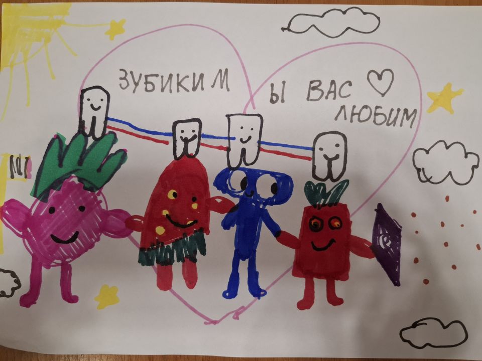 Ирина Александровна Венедиктова