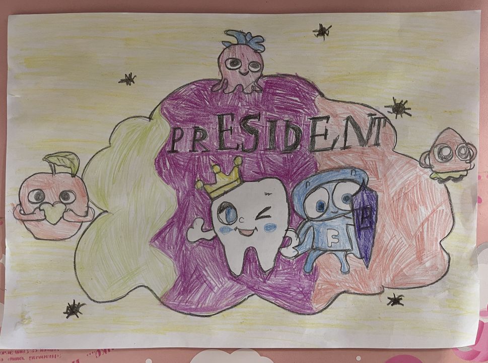 Катя Константиновна Капонен