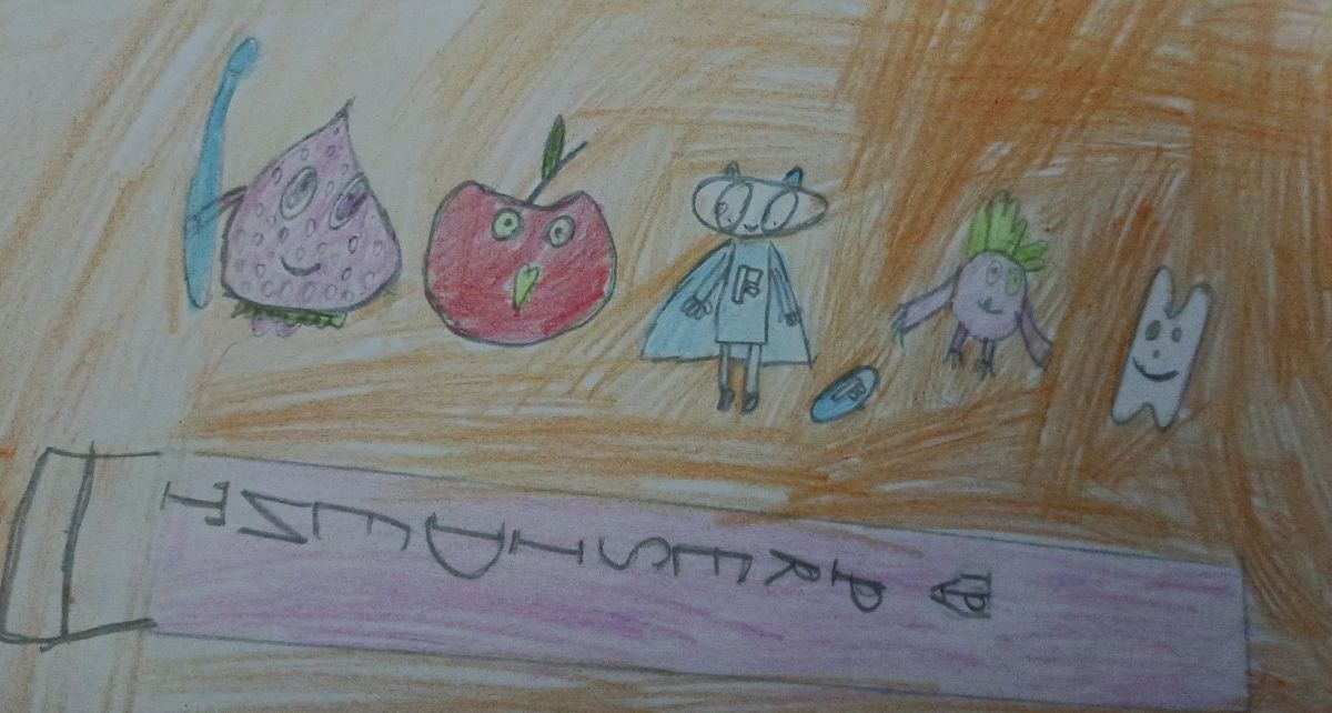 Анастасия Антоненко