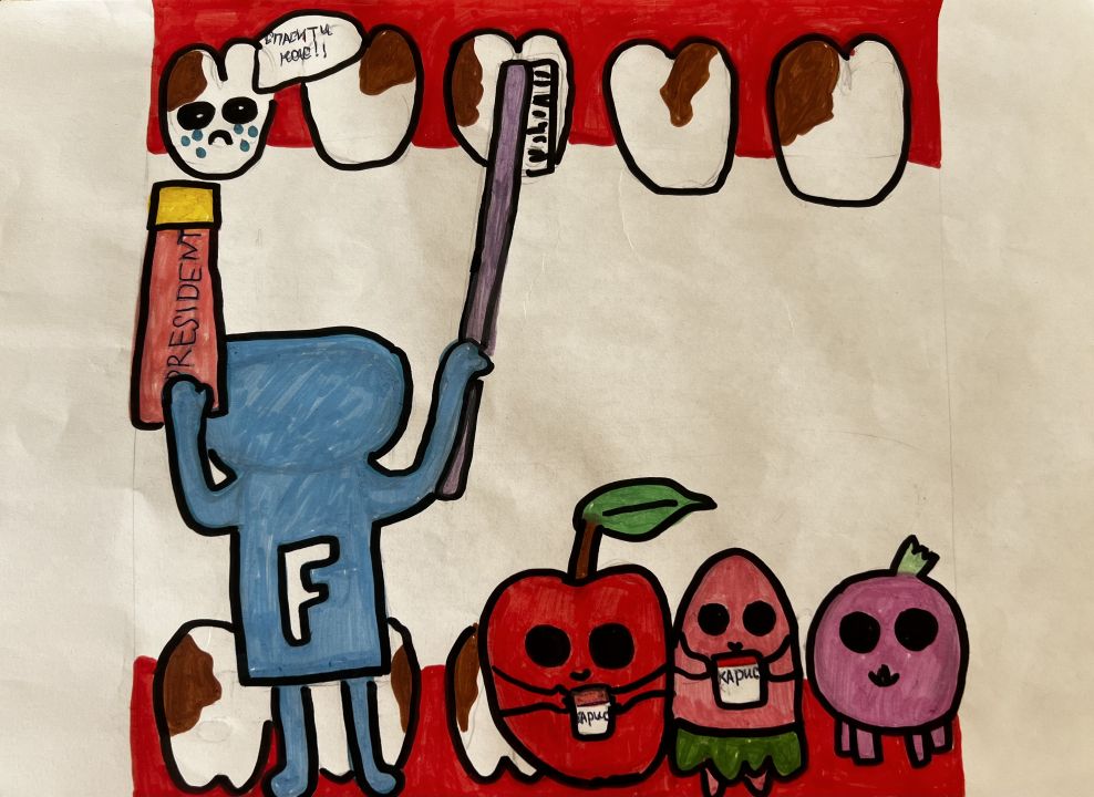 Арина Руслановна Хусаинова