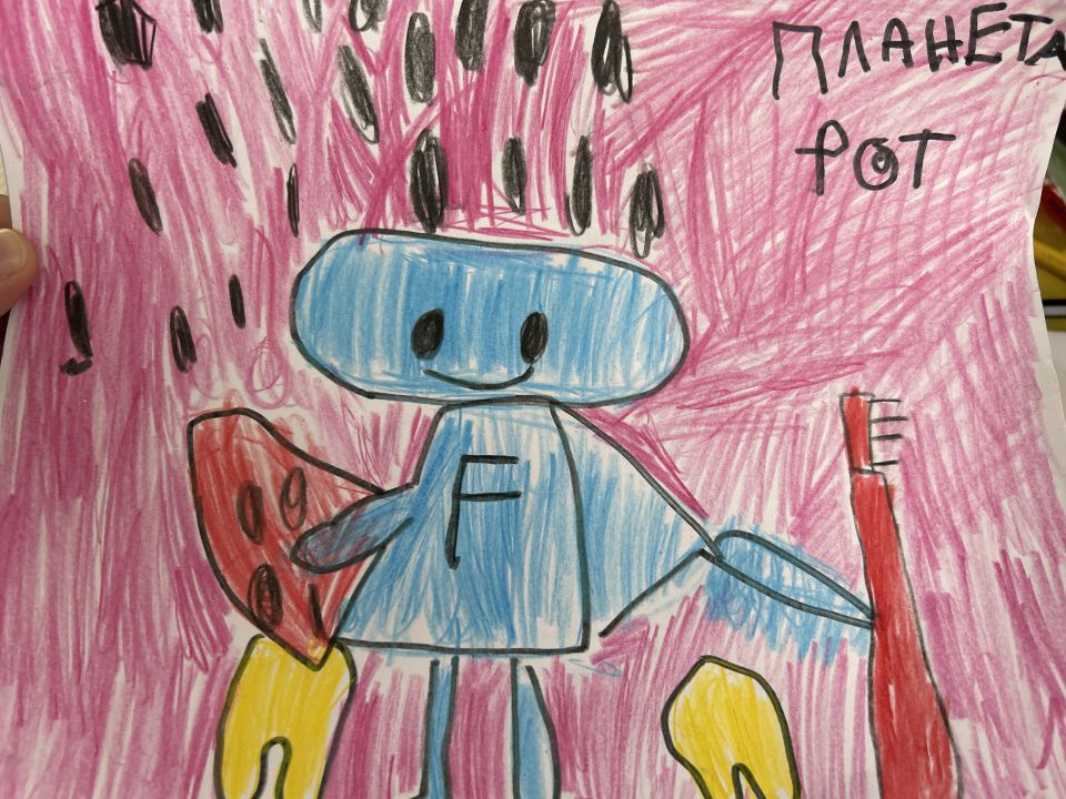 Роман Дмитриевич Максимов