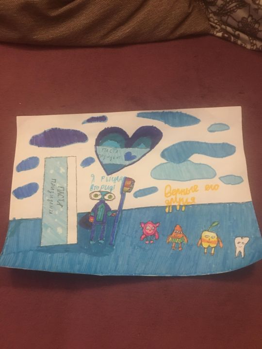 Аделина Игоревна Шелехова