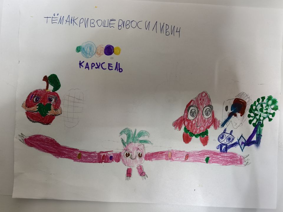 Артём Васильевич Кривошеевы