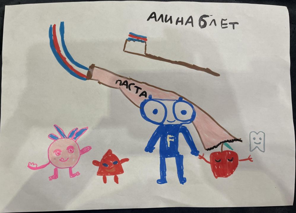 Алина Дмитриевна Галимзянова