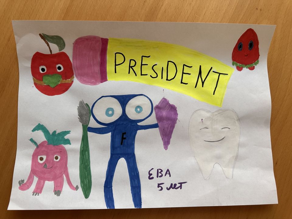 Ева Андреевна Ниязова