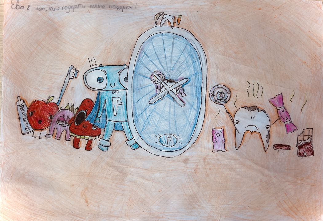 Ева Андреевна Пономаренко