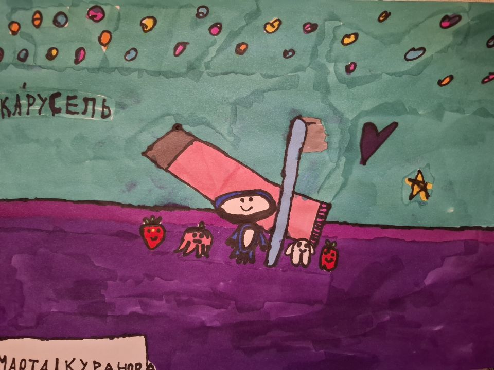 Куранова Марта Олеговна