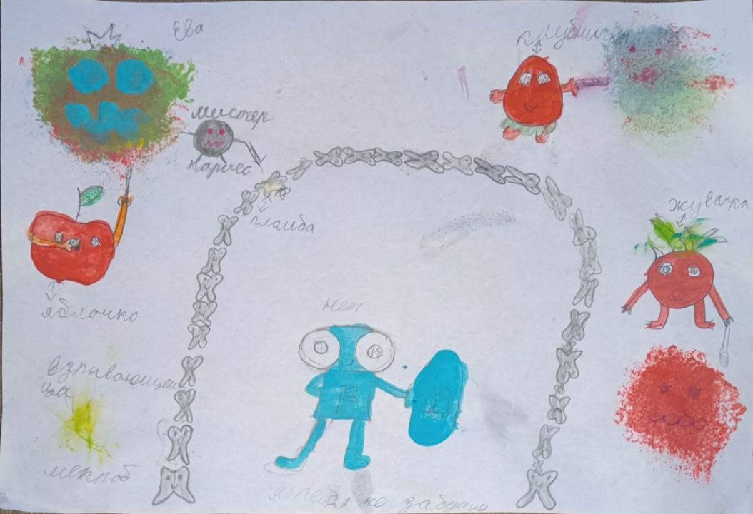 Ева Степановна Васькина