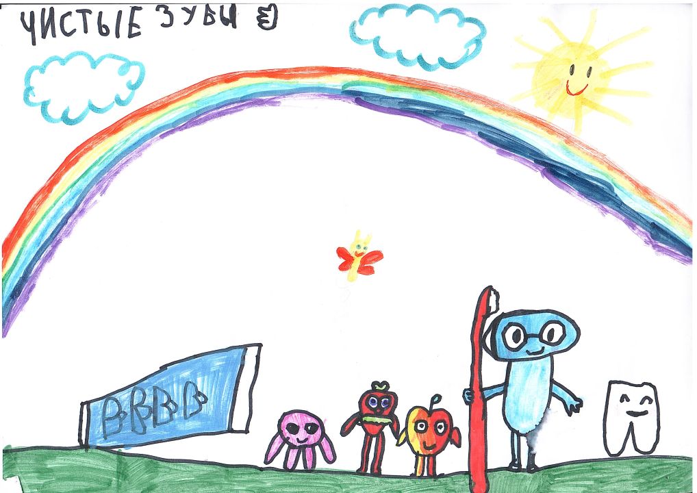 Ирина Евгеньевна Ольдт