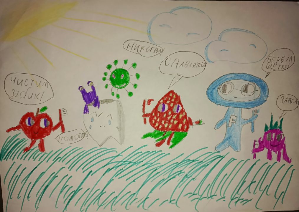 Кира Рустамовна Рустамова